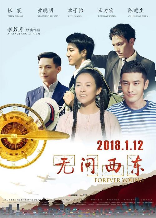 做个假乔治梅森大学文凭毕业证